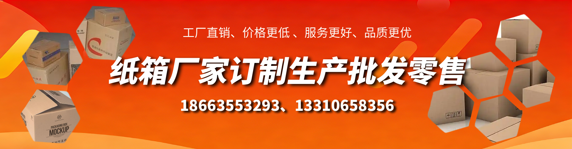 宁德不锈钢桥架厂家